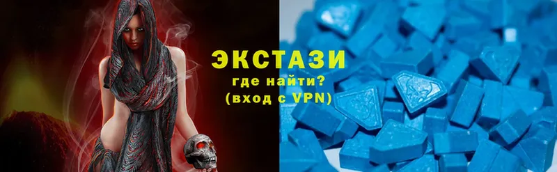 ЭКСТАЗИ XTC  Нестеровская 