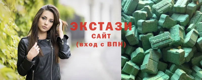 Экстази louis Vuitton Нестеровская