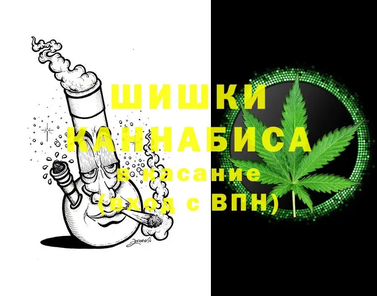 Каннабис LSD WEED  даркнет сайт  OMG онион  Нестеровская 